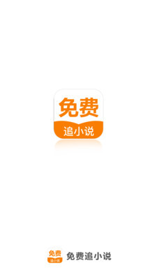 乐鱼app官方